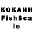 A PVP СК Fistahka