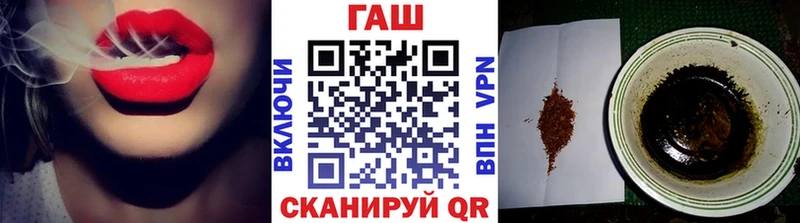 Гашиш hashish  Светогорск 
