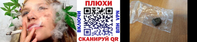 Гашиш Premium Светогорск