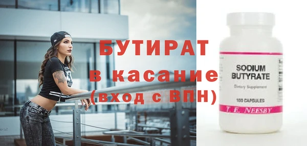 COCAINE Няндома