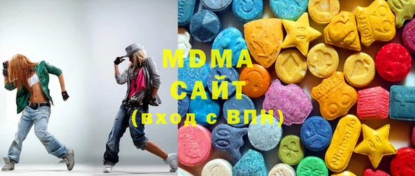 метамфетамин Белокуриха