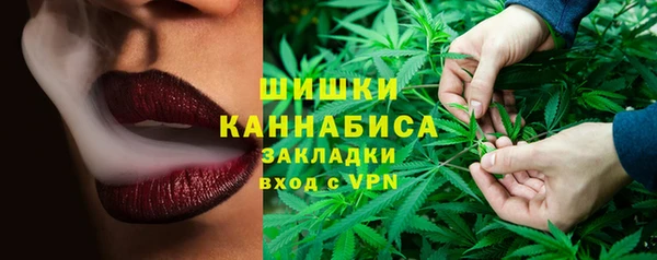 спайс Белоозёрский