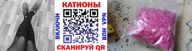 как найти   hydra как войти  МЕФ 4 MMC  Светогорск 
