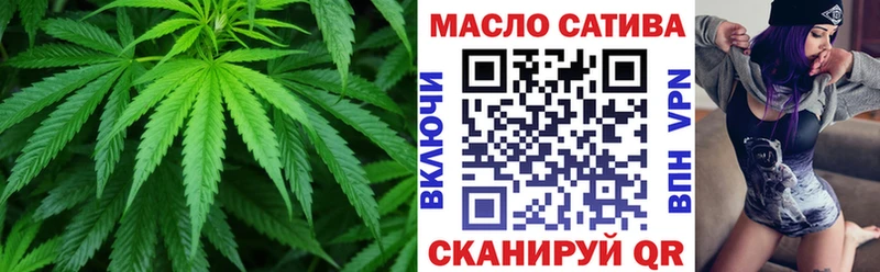 кракен вход  Светогорск  Дистиллят ТГК концентрат 
