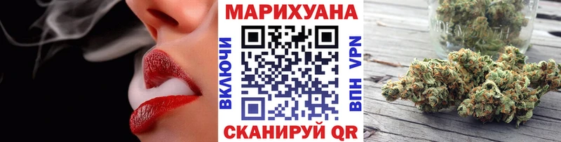 Конопля гибрид  наркотики  Светогорск 